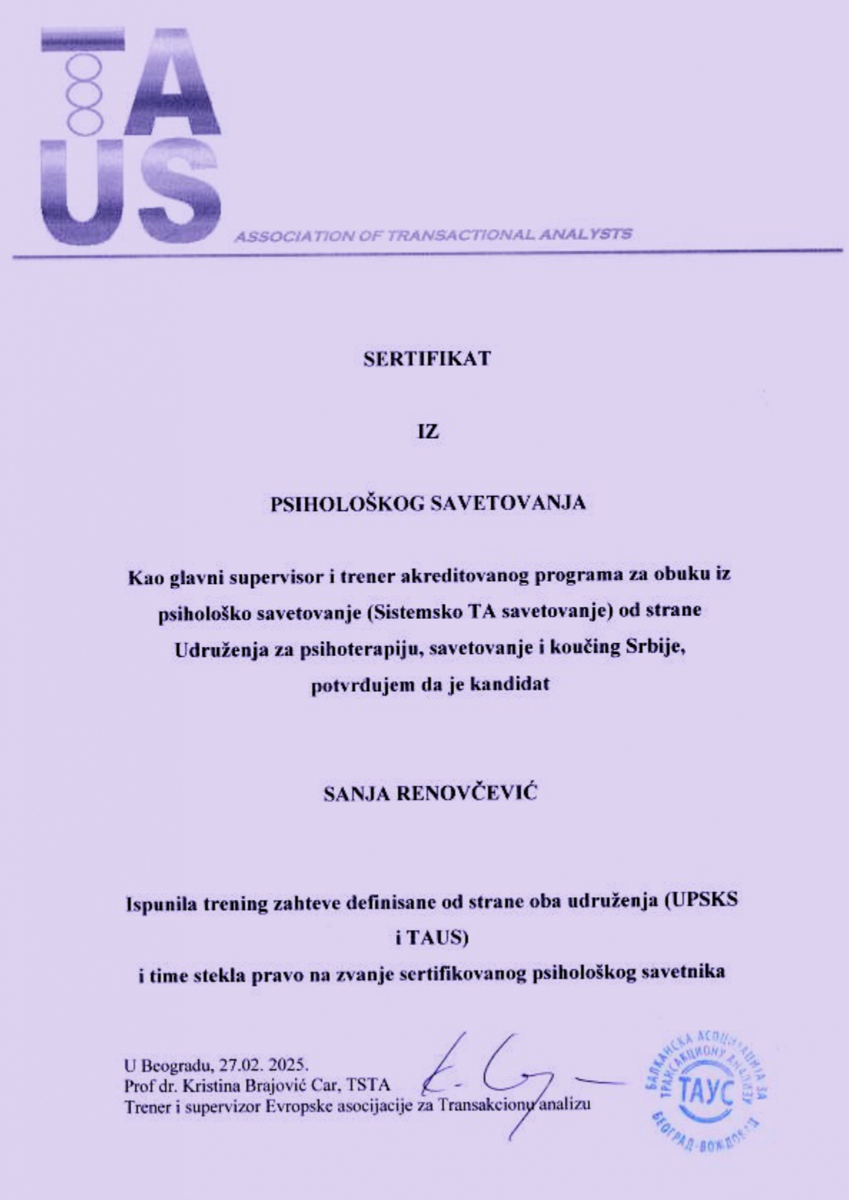 Sertifikat o psihološkom savetovanju - Transakciona analiza